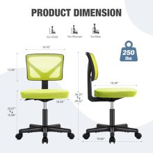 Office Computer Desk Mesh Chair, Ergonomic Small Low-Back Swivel Rolling Chairs with Wheels, Armless Comfy Seat Lumbar Support for Home, Small Spaces, Bedroom, Study, Student, Adults, Green - view 3 of 5 | KMFURNILA