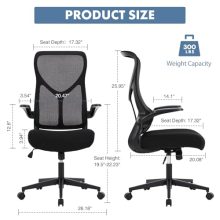 Ergonomic Office Desk Mesh Computer Chair High Back, Rolling Swivel Home Gaming Chairs with Wheels Comfy Lumbar Support, Flip-up Arms, 120° Tilt for Bedroom, Study, Work, Student, Ink - view 3 of 5 | KMFURNILA