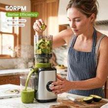 Juicer Machines, Electric Slow Masticating Cold Press Juicer - view 5 of 5 | KMFURNILA