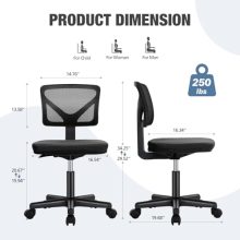 Office Computer Desk Mesh Chair, Ergonomic Small Low-Back Swivel Rolling Chairs with Wheels, Armless Comfy Seat Lumbar Support for Home, Small Spaces, Bedroom, Study, Student, Adults, Ink - view 3 of 5 | KMFURNILA
