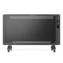Panel Convector Heater Indoor Use, 1500W Full Mesh Space Heater - view 1 of 5 | KMFURNILA