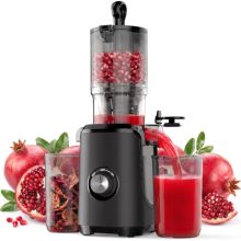 Juicer Machines, Electric Slow Masticating Cold Press Juicer - view 1 of 5 | KMFURNILA