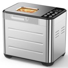 2LB Bread Maker, 600W Automatic Stainless Steel Bread Machine - view 1 of 5 | KMFURNILA