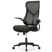 Ergonomic Office Desk Mesh Computer Chair High Back, Rolling Swivel Home Gaming Chairs with Wheels Comfy Lumbar Support, Flip-up Arms, 120° Tilt for Bedroom, Study, Work, Student, Ink - view 1 of 5 | KMFURNILA