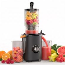 Slow Masticating Juicer Machine with 4.25″ Feed Chute - view 1 of 5 | KMFURNILA